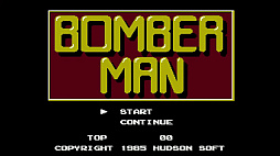 画像ギャラリー No.006のサムネイル画像 / スーファミ時代のボンバーマン5タイトルが1本に。「スーパーボンバーマン コレクション」配信開始