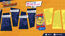 画像ギャラリー No.008のサムネイル画像 / スーファミ時代のボンバーマン5タイトルが1本に。「スーパーボンバーマン コレクション」配信開始