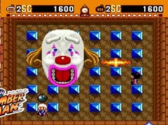 スーファミ時代のボンバーマン5タイトルが1本に。「スーパーボンバーマン コレクション」配信開始