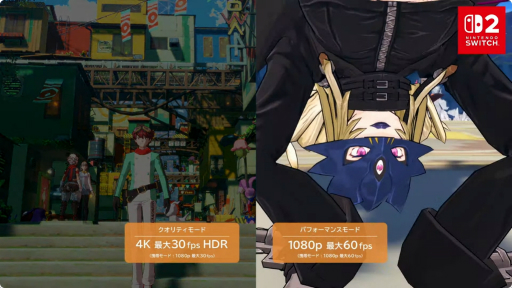 画像ギャラリー No.005のサムネイル画像 / 「デジモンストーリー タイムストレンジャー」がSwitch2/Switchに登場。発売日は7月9日