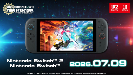 画像ギャラリー No.008のサムネイル画像 / 「デジモンストーリー タイムストレンジャー」がSwitch2/Switchに登場。発売日は7月9日