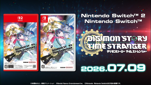 画像ギャラリー No.022のサムネイル画像 / 「デジモンストーリー タイムストレンジャー」がSwitch2/Switchに登場。発売日は7月9日