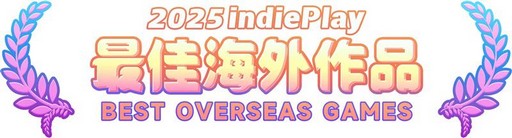 画像ギャラリー No.008のサムネイル画像 / 病んだ心の世界から脱出を目指す2DアクションADV「Constance」が,PS5/Xbox/Switchで5月1日に発売