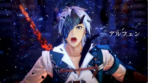 画像ギャラリー No.002のサムネイル画像 / Switch2版「Tales of ARISE - Beyond the Dawn Edition」が2026年5月21日発売