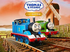「きかんしゃトーマス：ソドー島の不思議」，PC/コンシューマ向けに近日発売。日本語吹替に対応し，TVシリーズに着想を得た8つのエピソードを収録