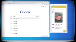 画像ギャラリー No.008のサムネイル画像 / 見知らぬ少女と秘密結社の壊滅を目指す。デスクトップ侵食型チャットホラー「佐藤さん暇つぶしチャット.exe」,3月13日にSteamでリリース