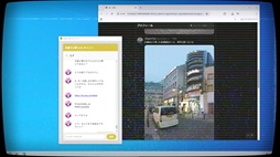 画像ギャラリー No.009のサムネイル画像 / 見知らぬ少女と秘密結社の壊滅を目指す。デスクトップ侵食型チャットホラー「佐藤さん暇つぶしチャット.exe」,3月13日にSteamでリリース