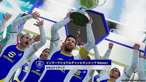 画像ギャラリー No.002のサムネイル画像 / 「eFootball Kick-Off!」，6月4日発売決定。パスやドリブルのサポート機能で，初心者でもサッカーの熱狂を直感的に味わえる