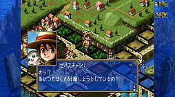 カルドセプト ザ ファースト