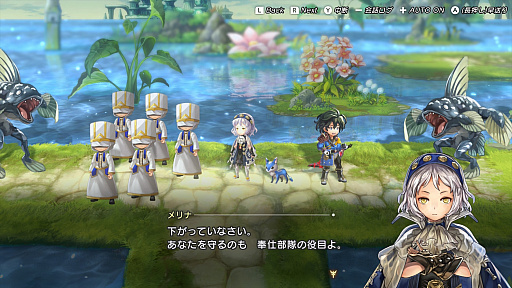 画像ギャラリー No.022のサムネイル画像 / ［プレイレポ］“殺された未来”を巡る新作コンソールRPG「アナザーエデン ビギンズ」を先行プレイ。フルボイス化や分岐要素で冒険はどう変わる？