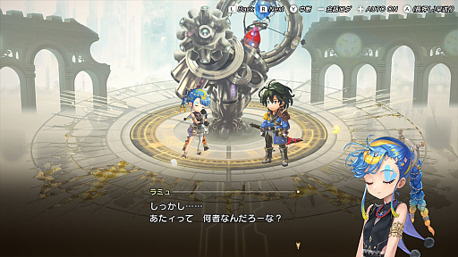 画像ギャラリー No.026のサムネイル画像 / ［プレイレポ］“殺された未来”を巡る新作コンソールRPG「アナザーエデン ビギンズ」を先行プレイ。フルボイス化や分岐要素で冒険はどう変わる？