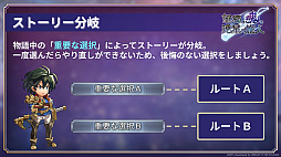 画像ギャラリー No.011のサムネイル画像 / 家庭用ゲーム発売日&詳細発表!宿敵に焦点を当てた新たな大型連載コンテンツも始動――9周年を記念した「アナデンまつり2026春」生放送レポート