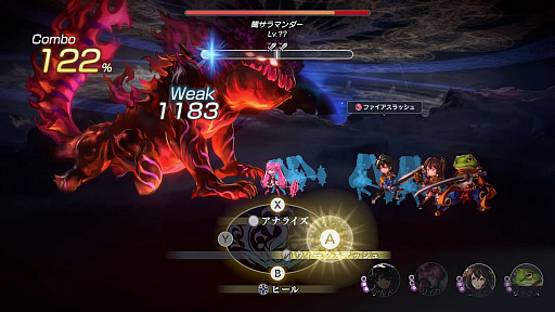 画像ギャラリー No.037のサムネイル画像 / 家庭用ゲーム発売日&詳細発表!宿敵に焦点を当てた新たな大型連載コンテンツも始動――9周年を記念した「アナデンまつり2026春」生放送レポート