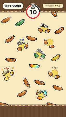 パリパリッ！ウインナ工房