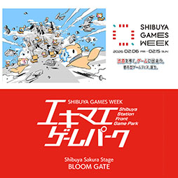 画像ギャラリー No.007のサムネイル画像 / バトル×医療がテーマのRTS「Live Hard, Die Hard / リブハード、ダイハード」,スマホ向けに配信開始