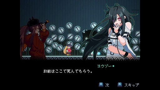 画像ギャラリー No.007のサムネイル画像 / 自ら虫と化した人間たちの世界で，野球バットで戦う魔女の物語を描く。「KILL THE WITCH」，2月18日11：00に早期アクセス版をリリース