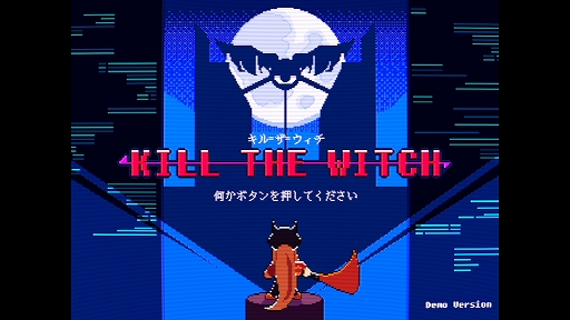 KILL THE WITCH