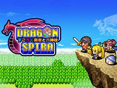 すごろくでキャラを育成。RPG「ドラゴンスピラ 〜すごろく勇者と六神柱〜」，PC/コンシューマ機版を配信開始