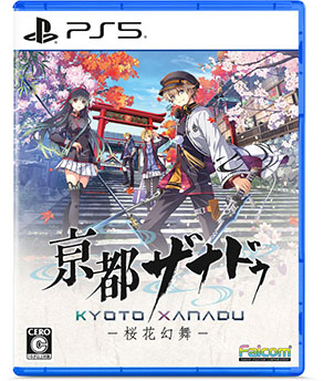 画像ギャラリー No.001のサムネイル画像 / 「亰都ザナドゥ -桜花幻舞-」,7月16日に発売決定。生徒会副会長を務める天乃 蓮ら4名のキャラクター情報も公開に