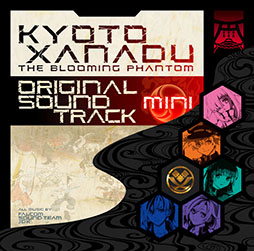 画像ギャラリー No.007のサムネイル画像 / 「亰都ザナドゥ -桜花幻舞-」,7月16日に発売決定。生徒会副会長を務める天乃 蓮ら4名のキャラクター情報も公開に