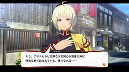 画像ギャラリー No.017のサムネイル画像 / 「亰都ザナドゥ -桜花幻舞-」，7月16日に発売決定。生徒会副会長を務める天乃 蓮ら4名のキャラクター情報も公開に