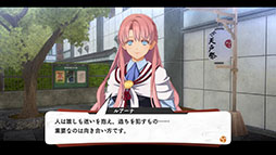 画像ギャラリー No.018のサムネイル画像 / 「亰都ザナドゥ -桜花幻舞-」，比良坂学園の上位チームのリーダーたちや，戦闘システムに関する情報が明らかに