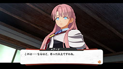 画像ギャラリー No.019のサムネイル画像 / 「亰都ザナドゥ -桜花幻舞-」，比良坂学園の上位チームのリーダーたちや，戦闘システムに関する情報が明らかに