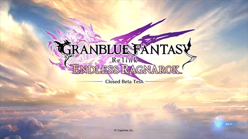 画像ギャラリー No.002のサムネイル画像 / ［プレイレポ］クロスプレイも良好！ 「GRANBLUE FANTASY: Relink - Endless Ragnarok」のベアトリクスで遊んでみた！