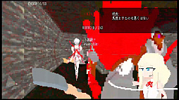 画像ギャラリー No.005のサムネイル画像 / 最強のギャルとなり，異界となった村に潜入し，事態を収拾するオールドスクールFPS「ギャルトムラ」，体験版をSteamで配信開始