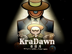 ��¬�ˤ�ä��Ѳ������̻�ʪ���������������դˤ����ѥ��륲�����KraDawn ������ס��θ��Ǥ��ۿ���