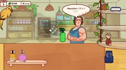 画像ギャラリー No.001のサムネイル画像 / お客さんにぴったりな香りを調香して作り上げていく「パフューマーアトリエ」，Steamで配信開始。リリース記念セールで40％オフ