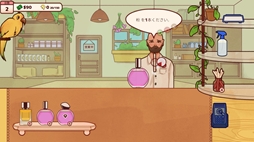 画像ギャラリー No.005のサムネイル画像 / お客さんにぴったりな香りを調香して作り上げていく「パフューマーアトリエ」，Steamで配信開始。リリース記念セールで40％オフ