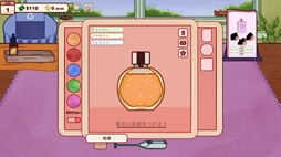 画像ギャラリー No.008のサムネイル画像 / お客さんにぴったりな香りを調香して作り上げていく「パフューマーアトリエ」，Steamで配信開始。リリース記念セールで40％オフ