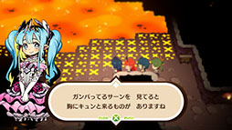 画像ギャラリー No.001のサムネイル画像 / 「モンカルファンタ 〜勇者と水晶の少女〜」,PC&PS5版を2月26日に発売。リリース1週前には体験版も公開に