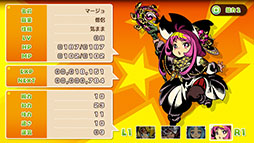 画像ギャラリー No.002のサムネイル画像 / 「モンカルファンタ 〜勇者と水晶の少女〜」,PC&PS5版を2月26日に発売。リリース1週前には体験版も公開に