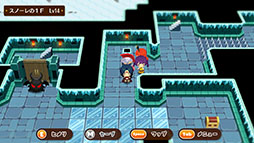 モンカルファンタ 〜勇者と水晶の少女〜