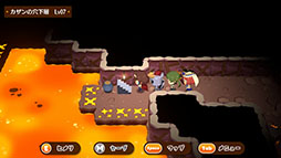 モンカルファンタ 〜勇者と水晶の少女〜