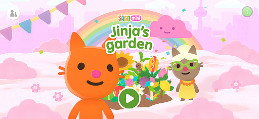 画像ギャラリー No.001のサムネイル画像 / 幼児の知育遊びにぴったり＆大人の癒しにもなる「Sago Mini Jinja’s Garden」（今日から始めろApple Arcade #61）