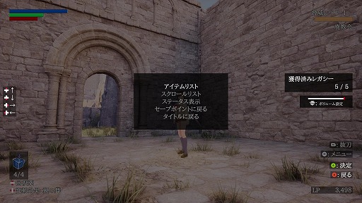 画像ギャラリー No.002のサムネイル画像 / 探索型アクションRPG「緋乃宮ナツキの冒険」,Steamで本日配信。グリフォンに変身する少女が大空を駆け巡る
