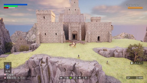 画像ギャラリー No.003のサムネイル画像 / 探索型アクションRPG「緋乃宮ナツキの冒険」,Steamで本日配信。グリフォンに変身する少女が大空を駆け巡る