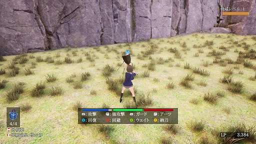 画像ギャラリー No.005のサムネイル画像 / 探索型アクションRPG「緋乃宮ナツキの冒険」,Steamで本日配信。グリフォンに変身する少女が大空を駆け巡る