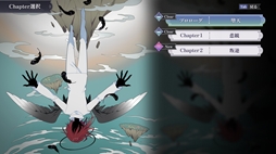 画像ギャラリー No.005のサムネイル画像 / 中二病の来訪者と向き合い,第二現実に隠された本当の気持ちを突き止める心理ミステリーADV「さとり中二病相談室 -第二現実の翻訳者-」発表