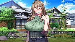 はらみ村の共有財産