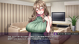 はらみ村の共有財産