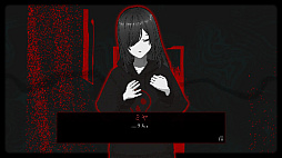 画像ギャラリー No.007のサムネイル画像 / 短編サイコホラービジュアルノベル「Miya Might Break」が公開。2026年2月23日に発売予定