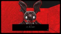 画像ギャラリー No.003のサムネイル画像 / 儀式をしなければ生きていけない。自分が制御できなくなっていく感覚を描いた「Miya Might Break」，体験版をSteamで配信開始