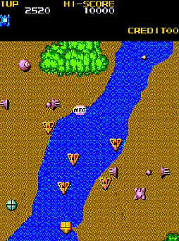 アーケードアーカイブス2 メガゾーン