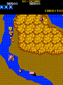 アーケードアーカイブス メガゾーン