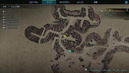 ディサイプルズ ドミネーション