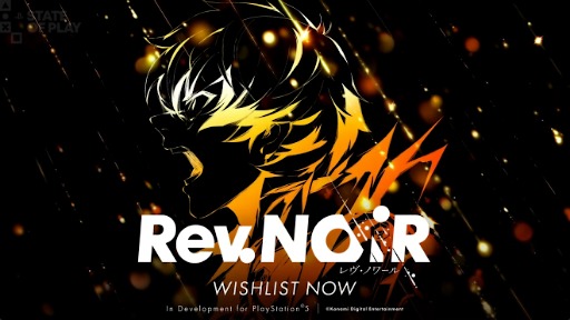 画像ギャラリー No.014のサムネイル画像 / コナミの完全新作RPG「レヴ・ノワール」（Rev. NOiR）発表。人の意志をテーマに，心を揺さぶるJRPGらしい物語を展開